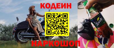 дурь Волжский