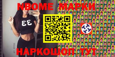 дурь Волжский