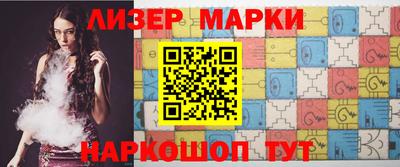 ПСИЛОЦИБИНОВЫЕ ГРИБЫ Бузулук