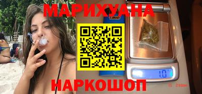 MDMA Premium VHQ Волжск