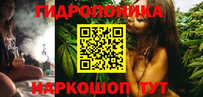 дурь Волжский