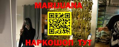 MDMA Premium VHQ Волжск