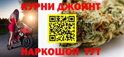 кристаллы Будённовск