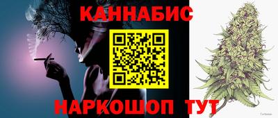 MDMA Premium VHQ Волжск