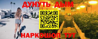 MDMA Premium VHQ Волжск