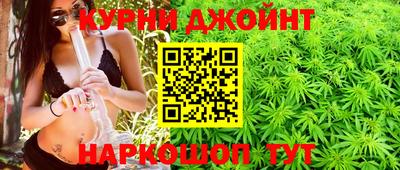 дурь Волжский