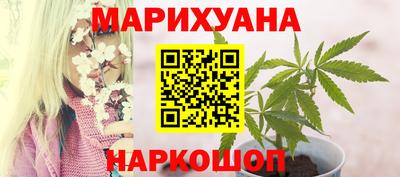 MDMA Premium VHQ Волжск