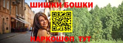 гидра Волгодонск