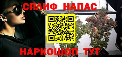 дурь Волжский