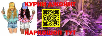MDMA Premium VHQ Волжск