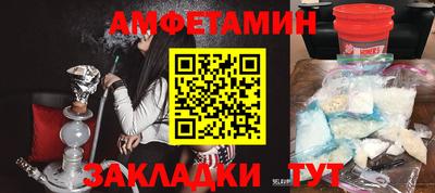 дурь Волжский