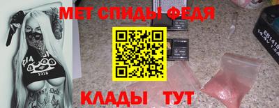 Альфа ПВП Бугуруслан