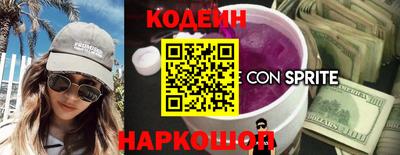 дурь Волжский
