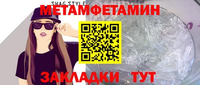 MDMA Premium VHQ Волжск