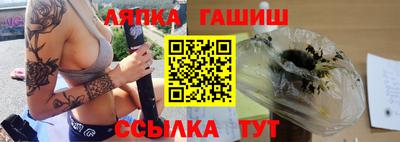дурь Волжский