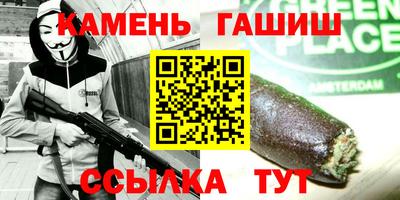 MDMA Premium VHQ Волжск