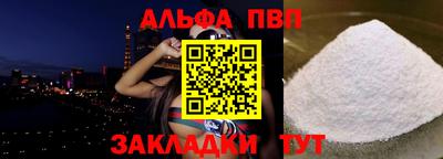 MDMA Premium VHQ Волжск