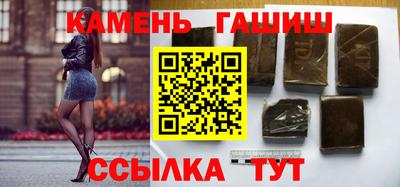 ПСИЛОЦИБИНОВЫЕ ГРИБЫ Бузулук