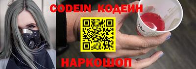 дурь Волжский