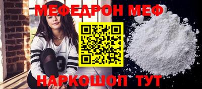 гидра Волгодонск