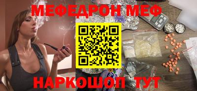 дурь Волжский