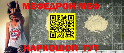 дурь Волжский