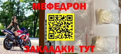 ПСИЛОЦИБИНОВЫЕ ГРИБЫ Бузулук