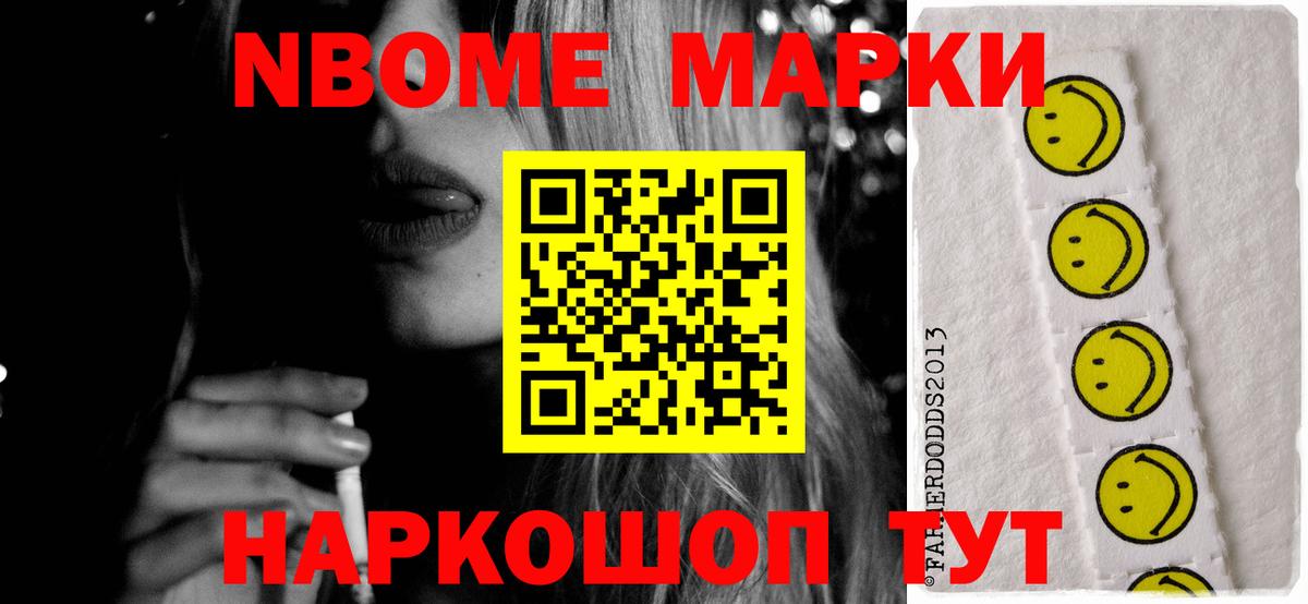 Лсд 25 экстази кислота Липецк